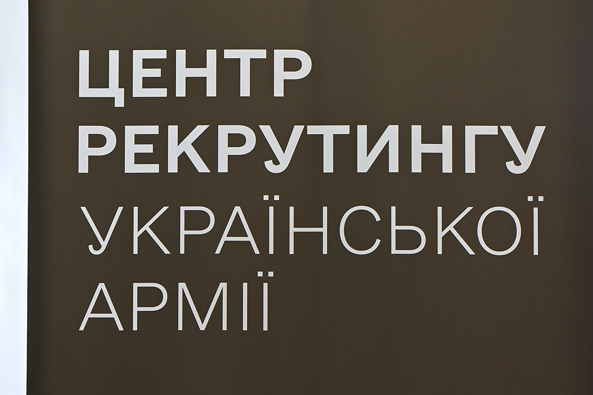    Anastasiia Smolienko/Keystone Press Agency/Global Look Press
