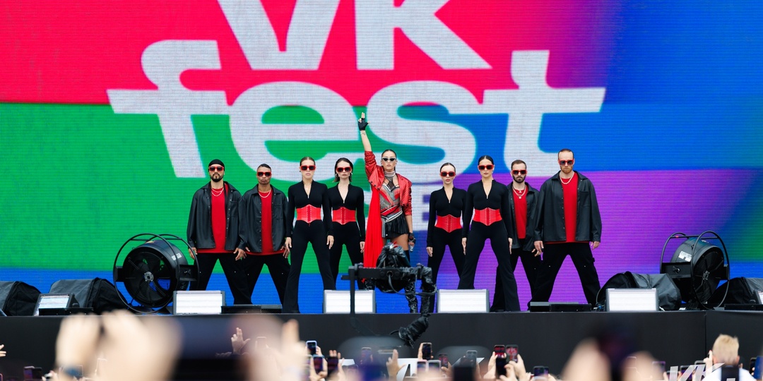 VK Fest — дорого? Считаем ваши и наши деньги