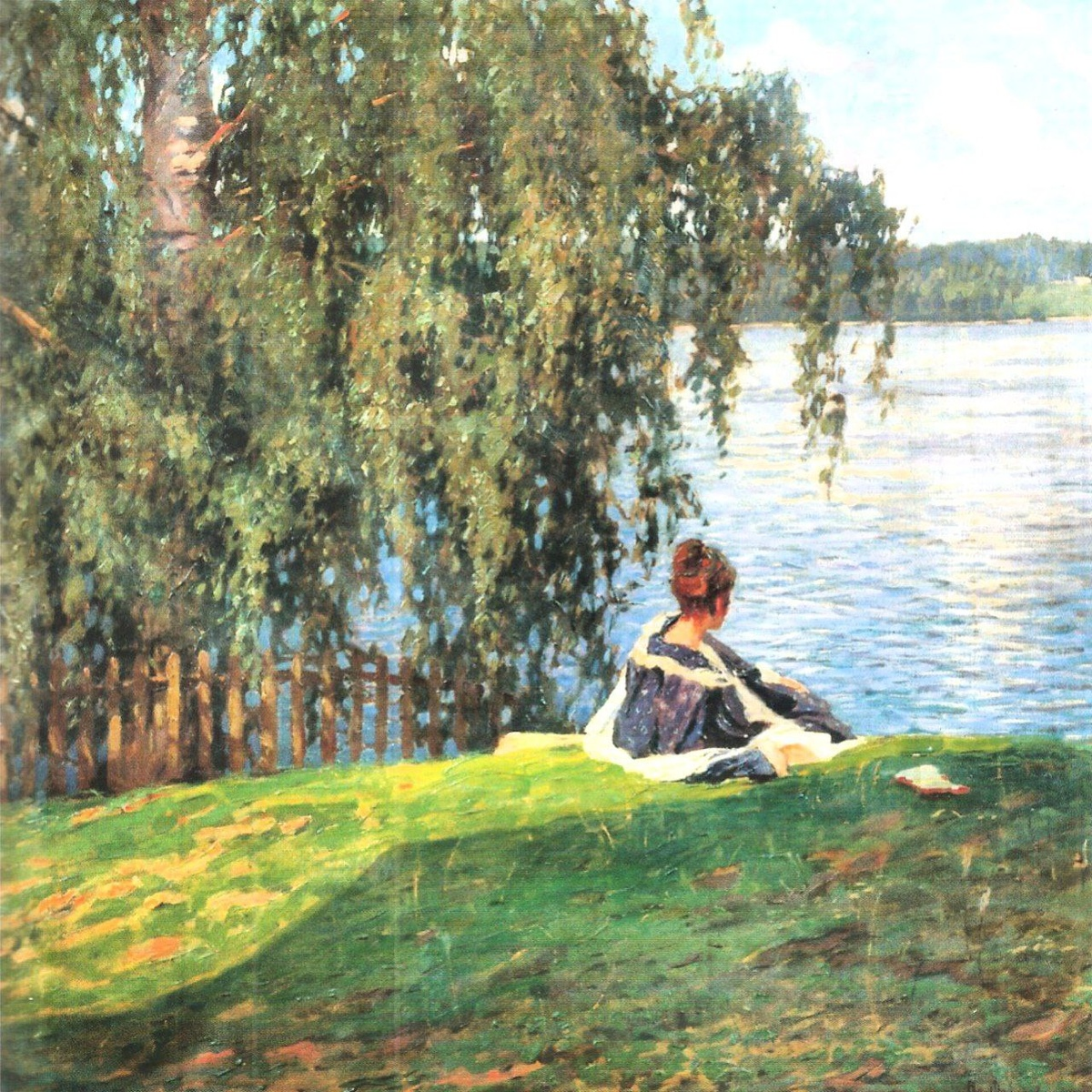 Тишина