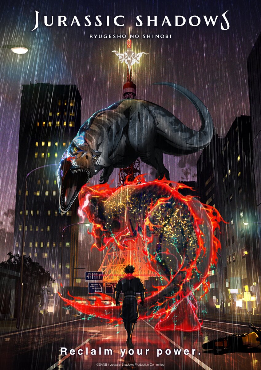    SANB / Jurassic Shadows Production Committee
