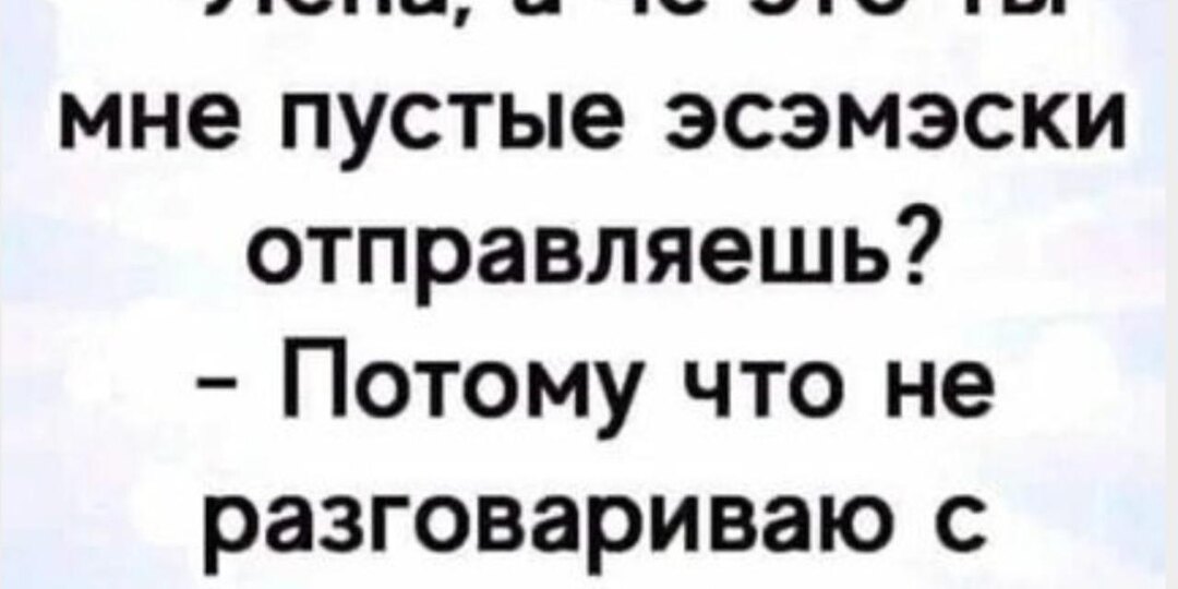 Всё что нас триггерит - есто скрытый потенциал