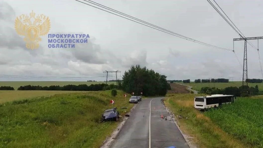    Прокуратура Московской области
