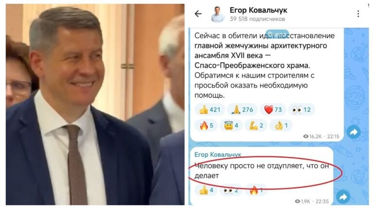 «Человеку просто не отдупляет, что он делает»: пост-загадку выдал Ковальчук