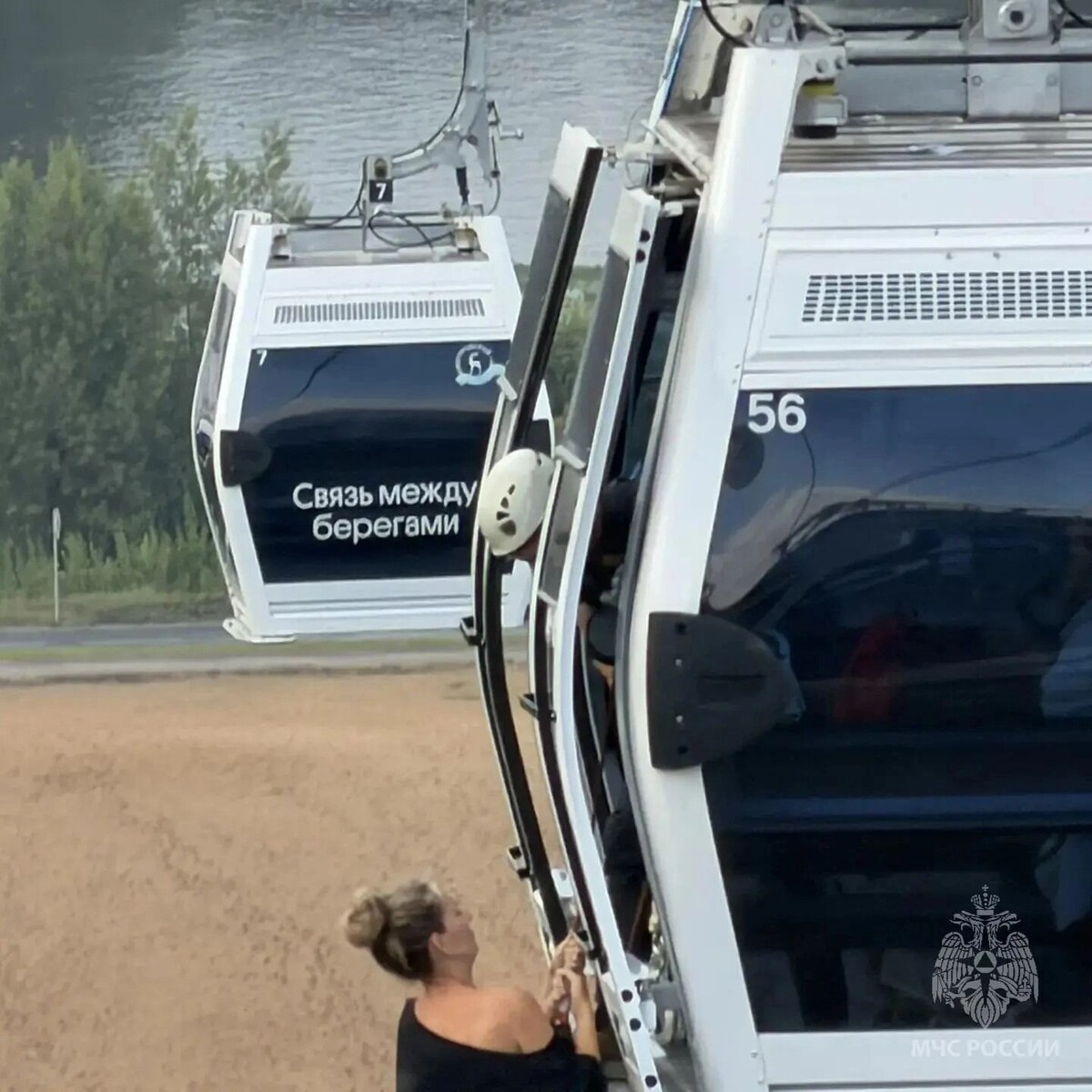    Кадры с места ЧП на канатной дороге в Нижнем Новгороде   Пресс-служба ГУ МЧС по Нижегородской области