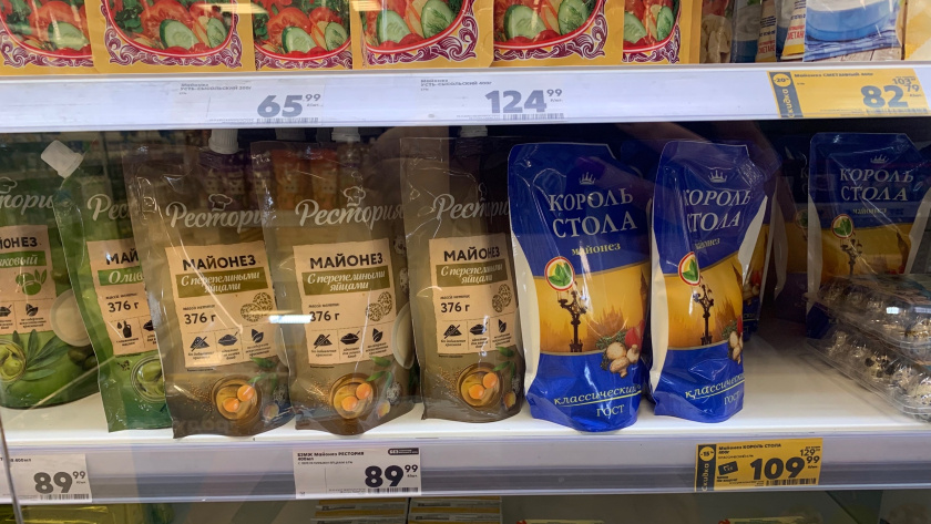    архив редакции