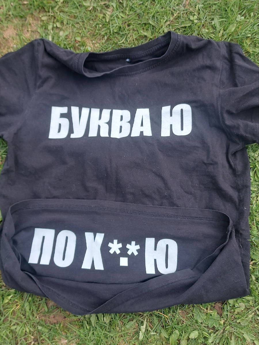Примерно как-то так уже реагирую на выпады отца-молодца, и забываю ему отвечать