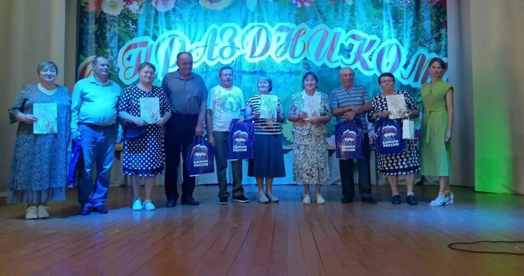 День села в Павловке: праздник единства, труда и семейных ценностей