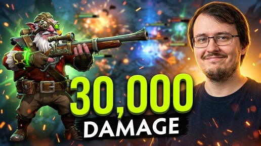 Dota 2! Sniper! Мощно поднимаю ММР! ⭐ Подпишись! ⭐