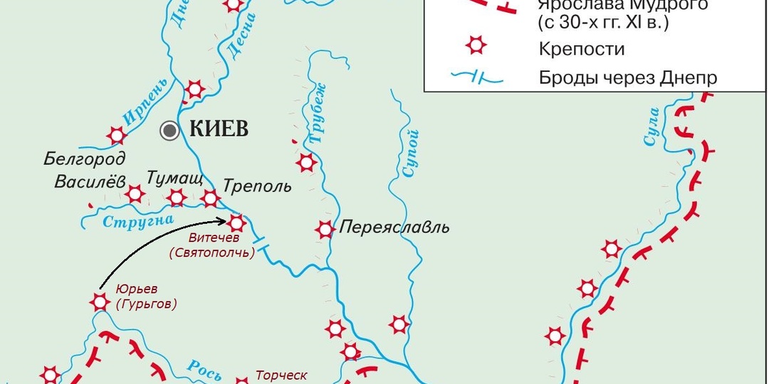 Прерывистость существования древнерусских городов по рубежу реки Рось