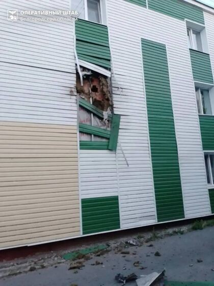    Последствия атаки БПЛА в Белгородской области / https://max.ru/operativno31