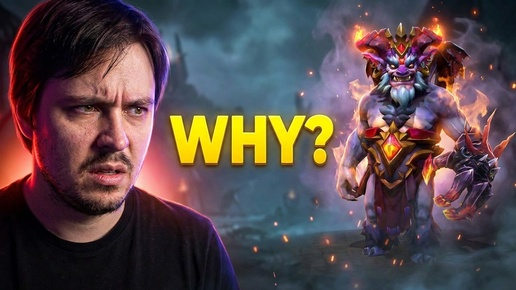 Dota 2! Lion! Мощно поднимаю ММР! ⭐ Подпишись! ⭐