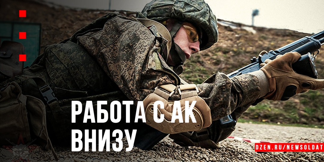 Как работать с автоматом в нижнем уровне