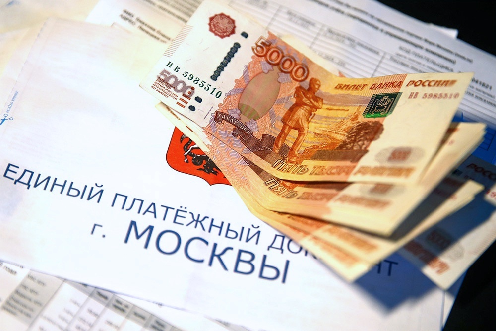    Суть субсидии на оплату ЖКХ - компенсация части расходов на коммуналку для социально незащищенных групп населения. / Фото: Алена Бжахова/ТАСС