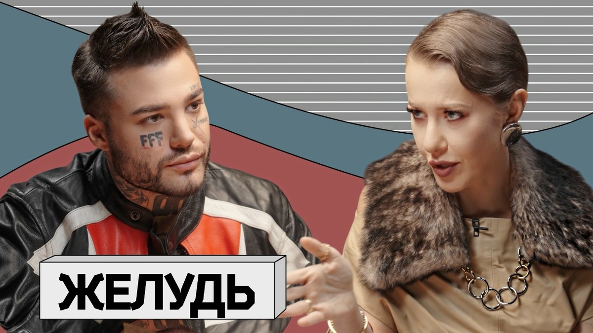 -2