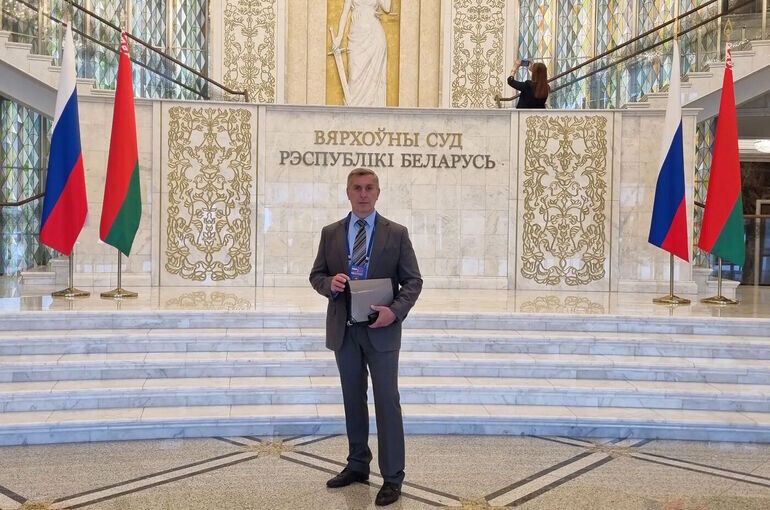  Сайт Законодательного собрания Красноярского края