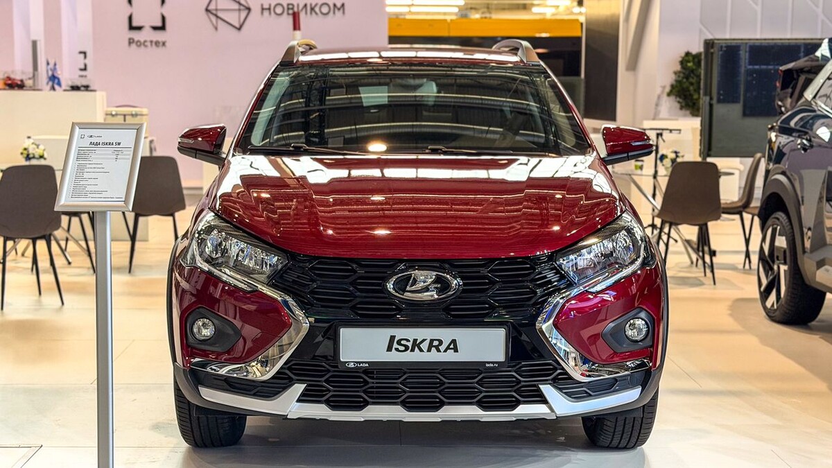    LADA Iskra SW Cross. Фото Константин Завьялов / «Автоновости дня» с международной промышленной выставки «Иннопром»