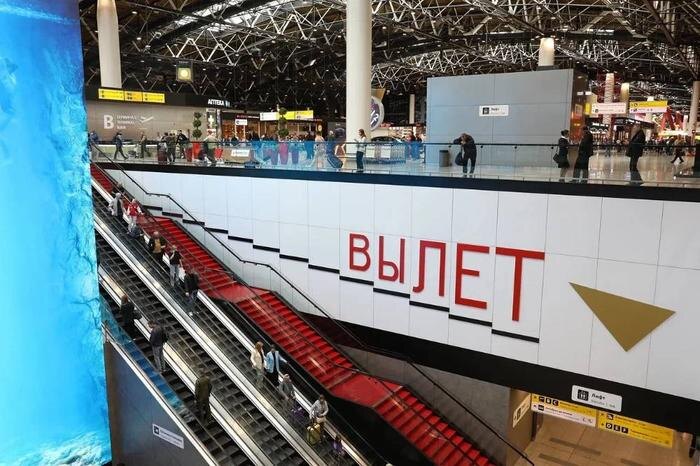Обложка © Life.ru