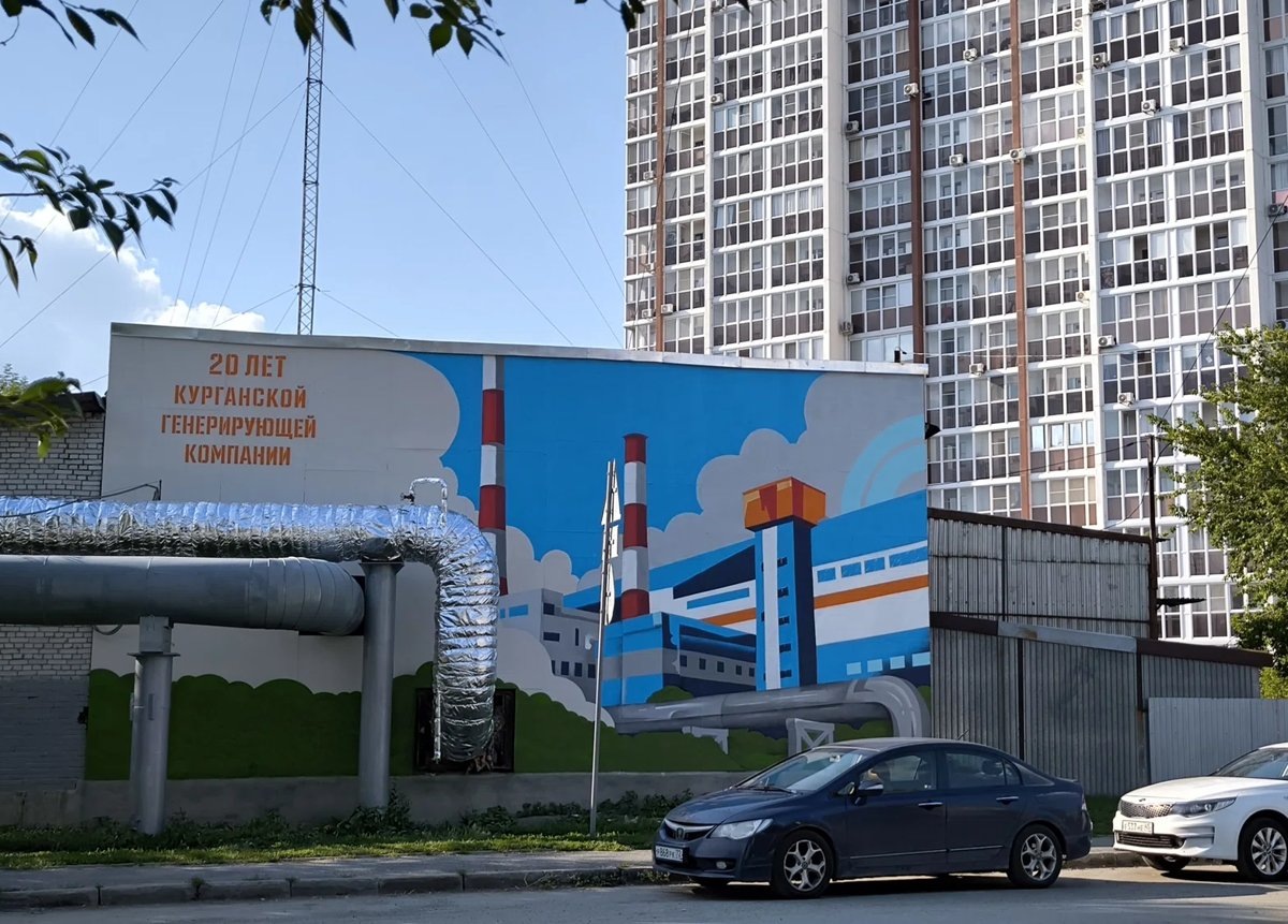    Стену теплопункта по улице Зорге украсило изображение ТЭЦ