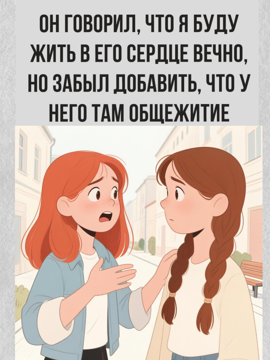 -9