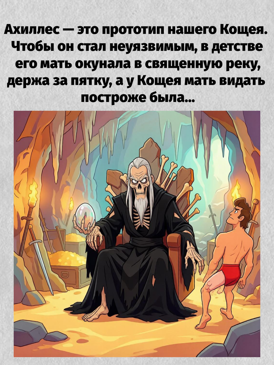 -20