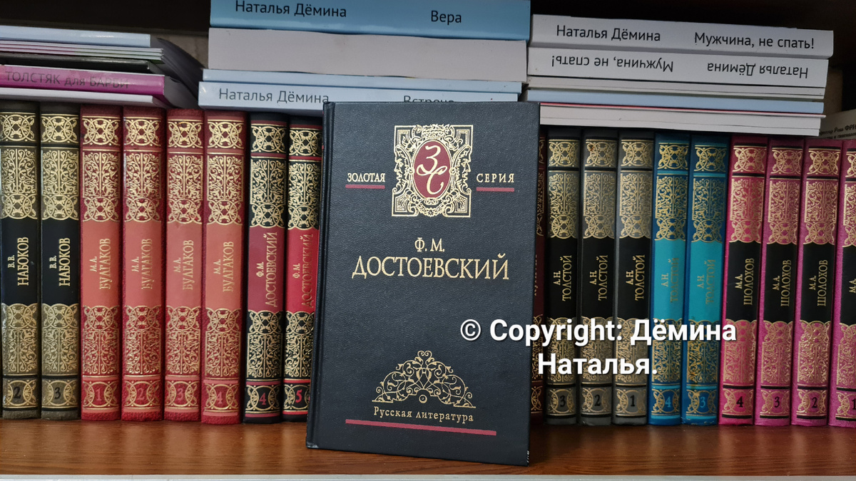Из личного архива автора 