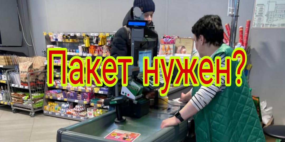5 вопросов от кассиров, которые бесят покупателей