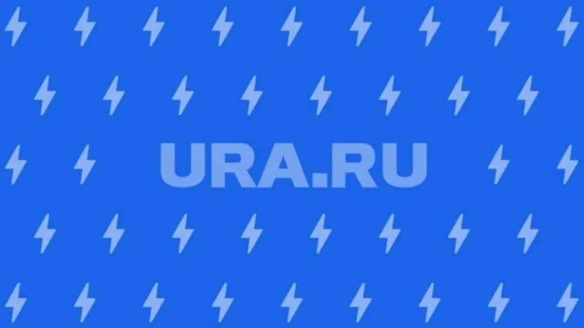     Угроза беспилотной опасности введена в Курганской области