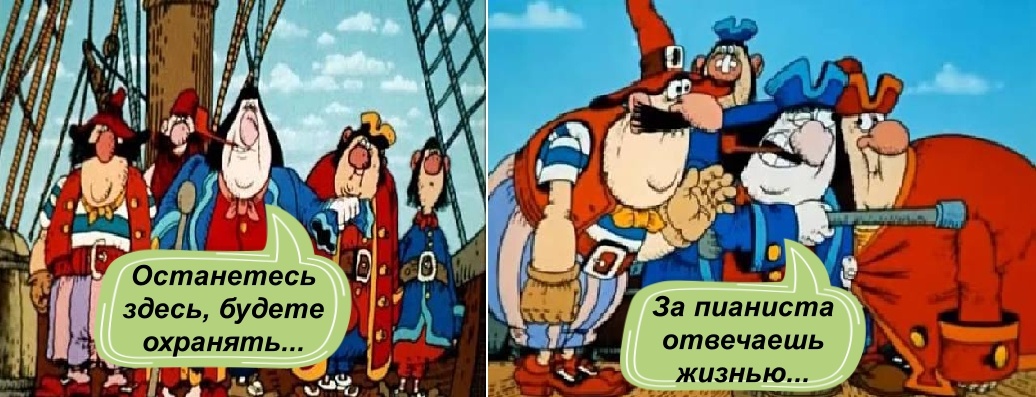 -3