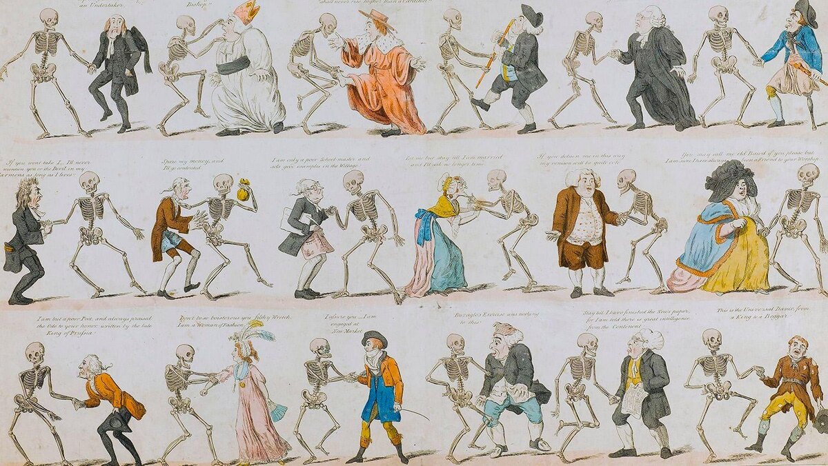 ТАНЕЦ СМЕРТИ (ФРАГМЕНТ). АЙЗЕК КРУКШАНК, ДЖОРДЖ ВУДВАРД. 1808 ГОД / WIKIMEDIA COMMONS / CC BY 4.0