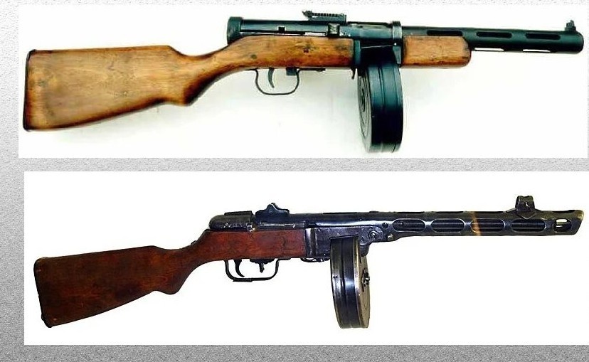 Сверху - ППД, снизу - ППШ.