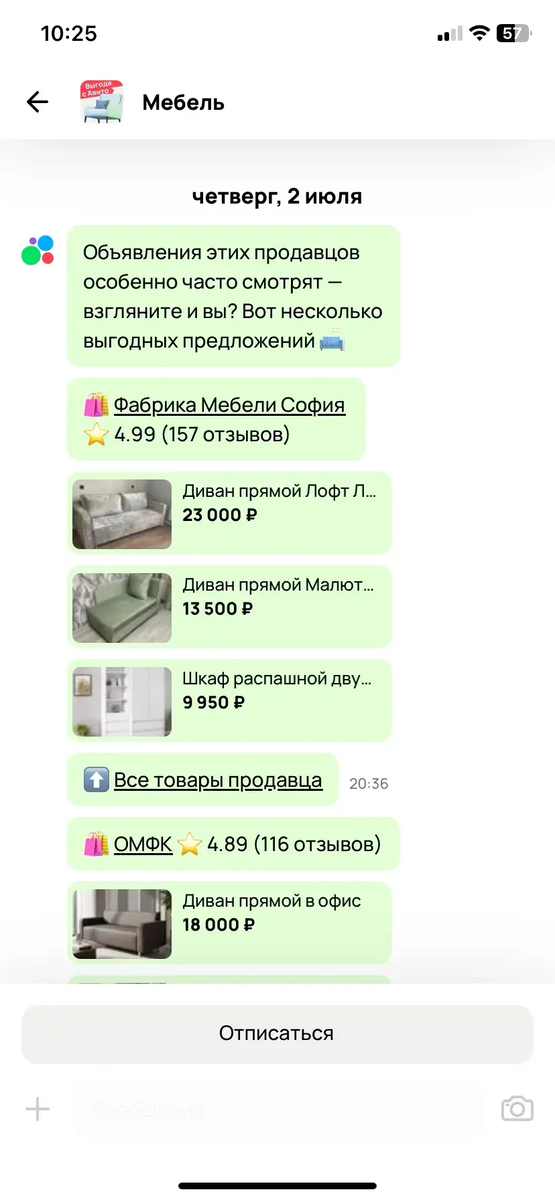 -2