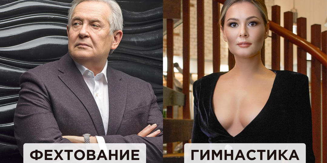 10 знаменитых российских актеров с разрядом КМС и званием мастера спорта