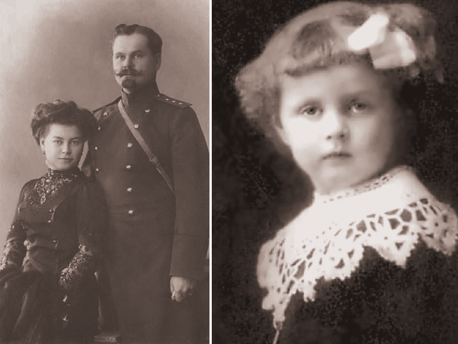 Татьяна Окуневская в детстве и её родители