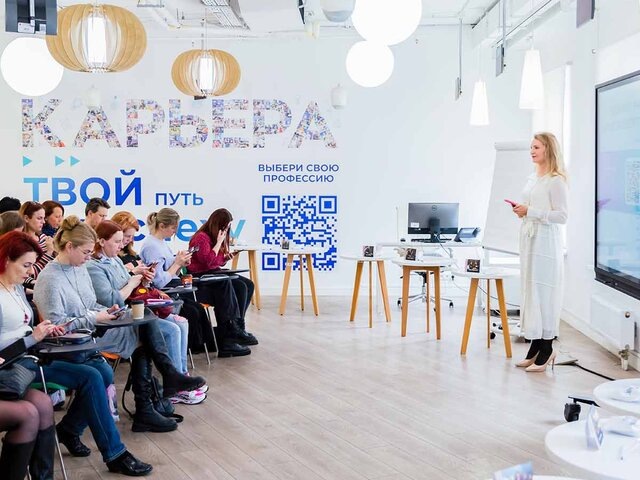    Фото: пресс-служба департамента труда и социальной защиты населения города Москвы