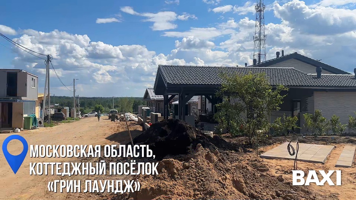 домовладение компании «Дом Форест»