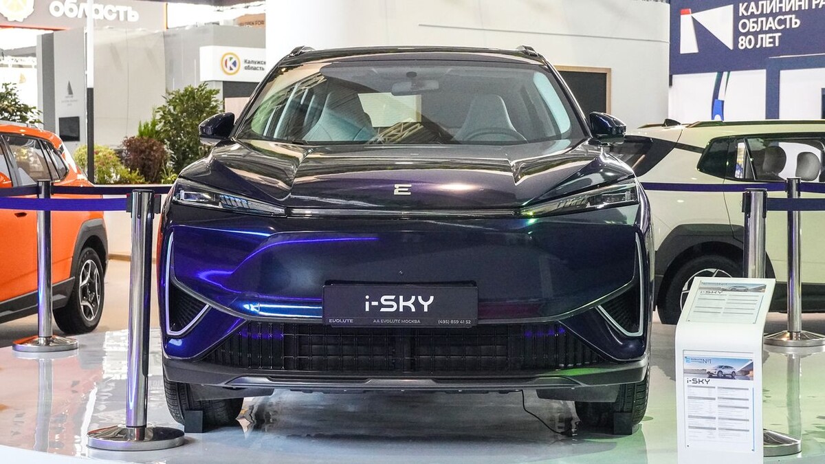    Evolute i-Sky. Фото Константин Завьялов / «Автоновости дня» с международной промышленной выставки «Иннопром»