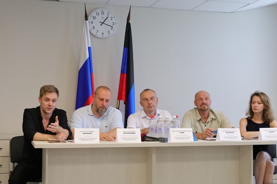    Мариупольский драматический театр подвел итоги 148-го театрального сезона. Фото: Минкультуры ДНР