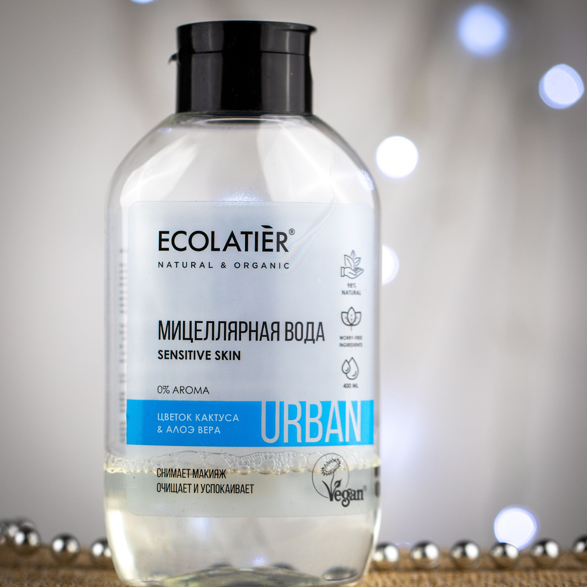 Мицеллярная вода для чувствительной кожи ECOLATIER Cactus Flower & Aloe Vera
