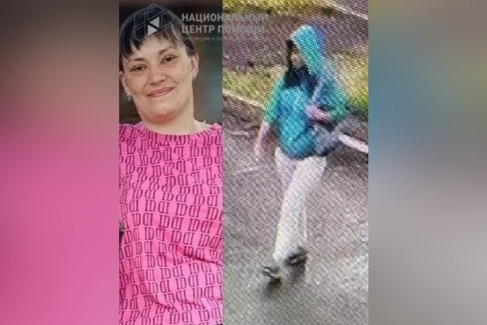    Волонтеры больше недели ищут пропавшую женщину. Фото: Национальный центр помощи
