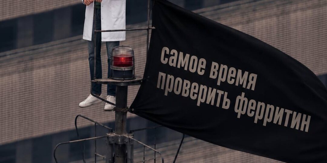 Почему хочется есть мел?