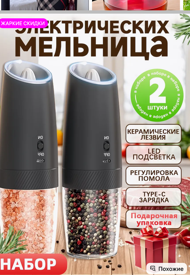 арт 387484527