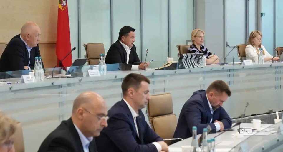    Пресс-служба Губернатора и Правительства Московской области