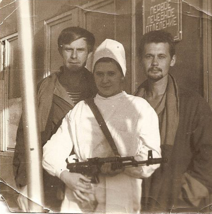 Афганистан...