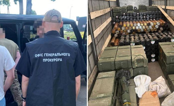Трое военнослужащих ВСУ хотели продать оружие почти на $50 тыс. Обложка © Telegram / Офіс Генерального прокурора