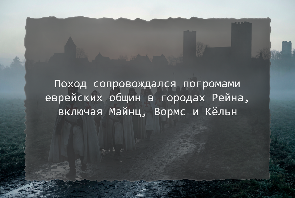 -1-3