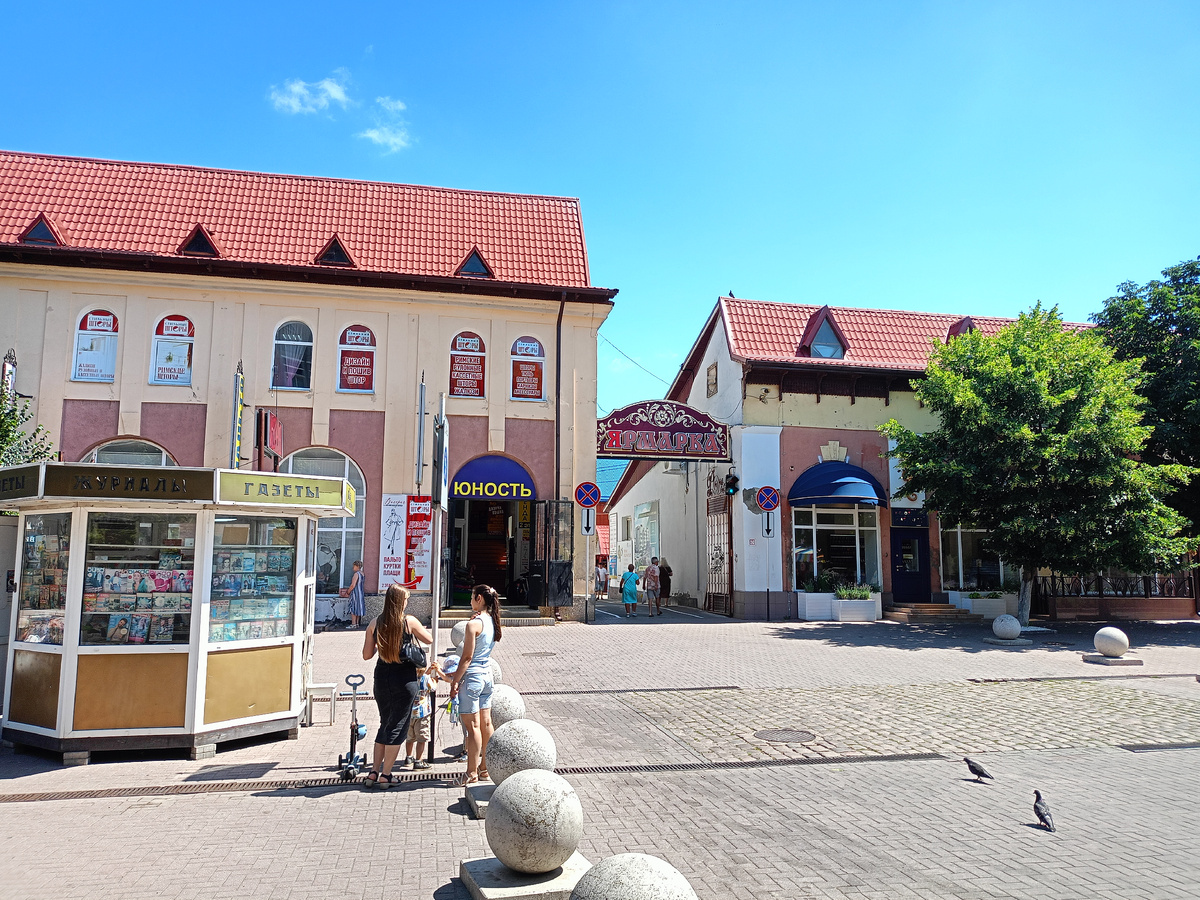 05.07.26. Вход в рынок  со стороны Свердлова, воскресенье, 10-30 утра.
