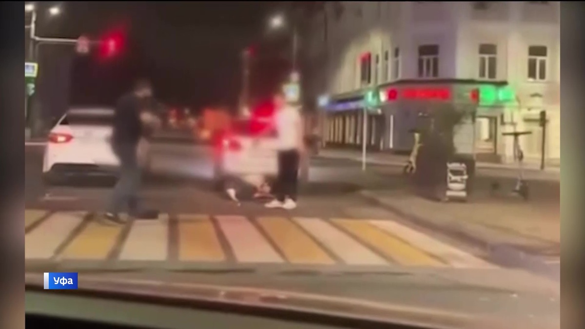    В Уфе на участников драки на Гостином дворе завели уголовное дело