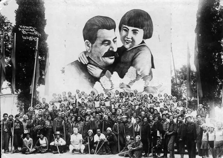 «Спасибо товарищу Сталину за наше счастливое детство»