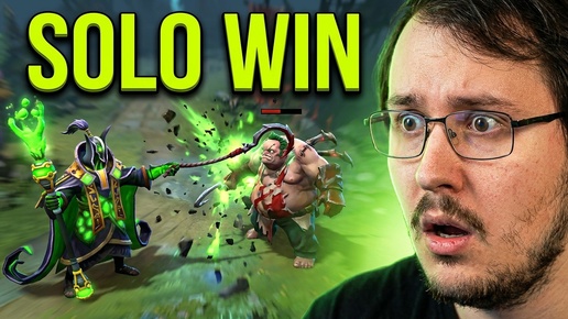 Dota 2! Rubick! Мощно поднимаю ММР! ⭐ Подпишись! ⭐