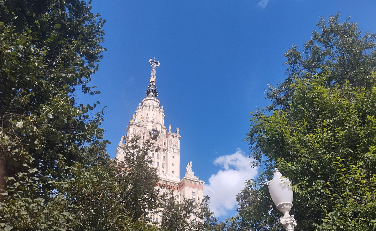 Московский Государственный Университет(МГУ). ЗДЕСЬ и далее фото автора и(или) из личного архива автора, если не указано иначе.